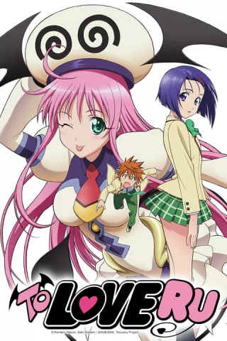 To love Ru